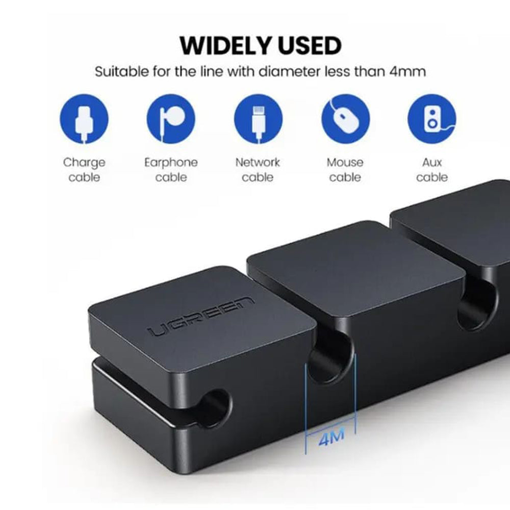 Ugreen - Cable Organizer 3+1 LP208 (70585) - Main and Single, 4 Holder Clips - Black