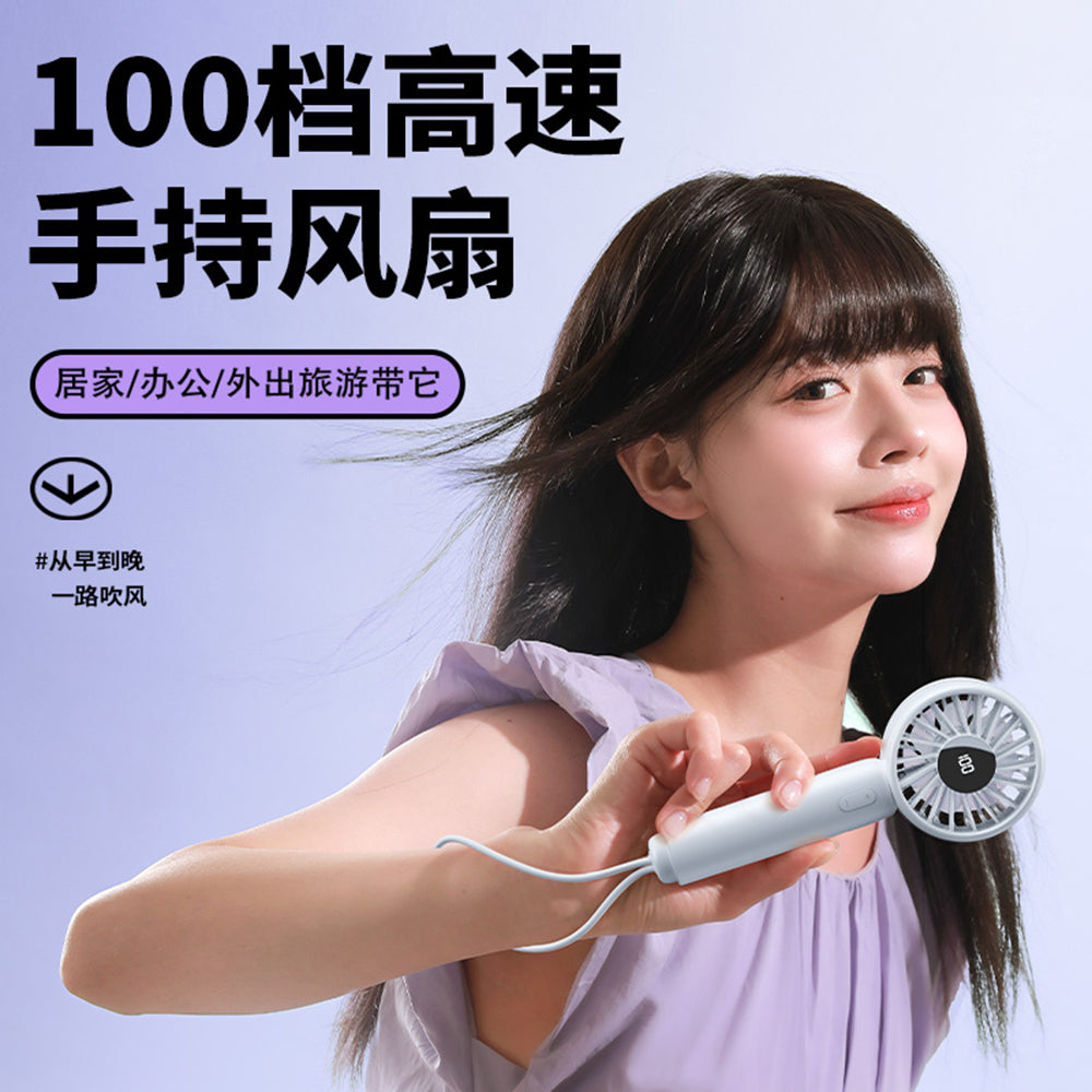 Techsuit - Mini Portable Hand Fan (CT-110) - with LED Digital Display, USB Rechargeable, High Speed - Blue