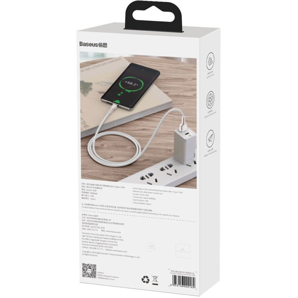 Baseus - Data Cable Cafule Series Metal (CAKF000202) - USB to Type-C 66W, 2m - White