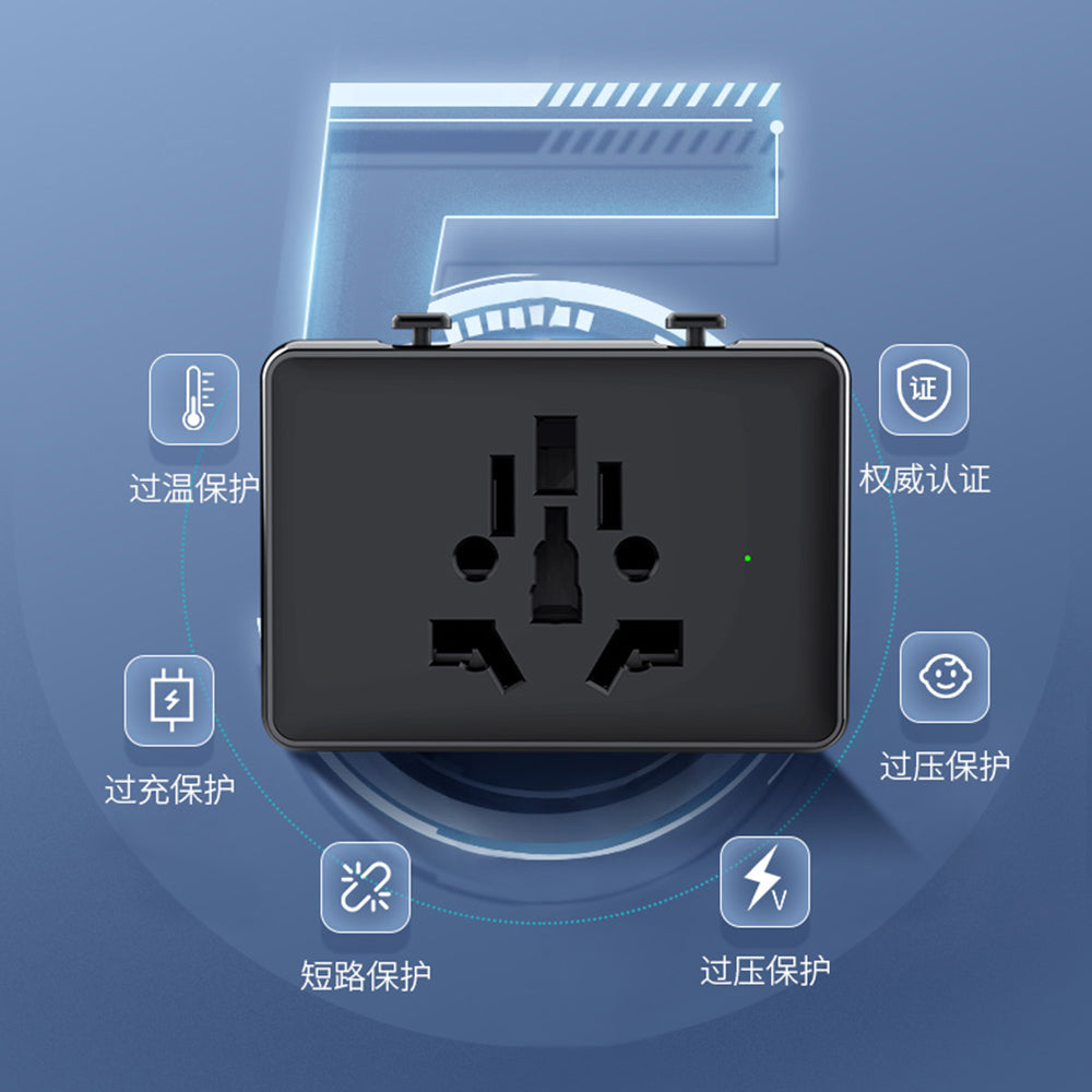 Techsuit - Travel Adapter (HHT203A) - PD20W, 2 x USB, 2 x Type-C, EU, UK, AUS, US - White