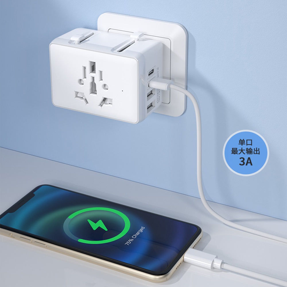 Techsuit - Travel Adapter (HHT203A) - PD20W, 2 x USB, 2 x Type-C, EU, UK, AUS, US - White