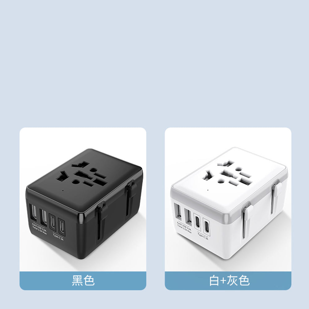 Techsuit - Travel Adapter (HHT203A) - PD20W, 2 x USB, 2 x Type-C, EU, UK, AUS, US - White