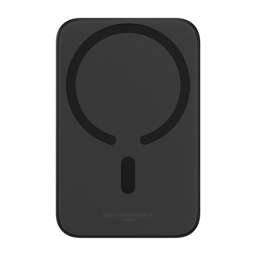 Baseus - Power Bank Mini Air (P10059002113-00) - Type-C, MagSafe Charging, 20W, 6000mAh, with Cable Type-C, 30cm - Black