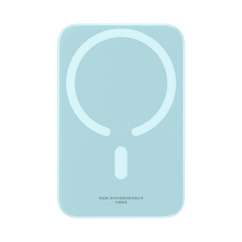 Baseus - Power Bank Mini Air (P10059002313-00) - Type-C, MagSafe Charging, 20W, 6000mAh, with Cable Type-C, 30cm - Blue