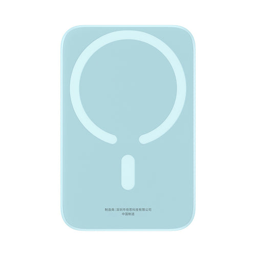 Baseus - Power Bank Mini Air (P10059002313-00) - Type-C, MagSafe Charging, 20W, 6000mAh, with Cable Type-C, 30cm - Blue