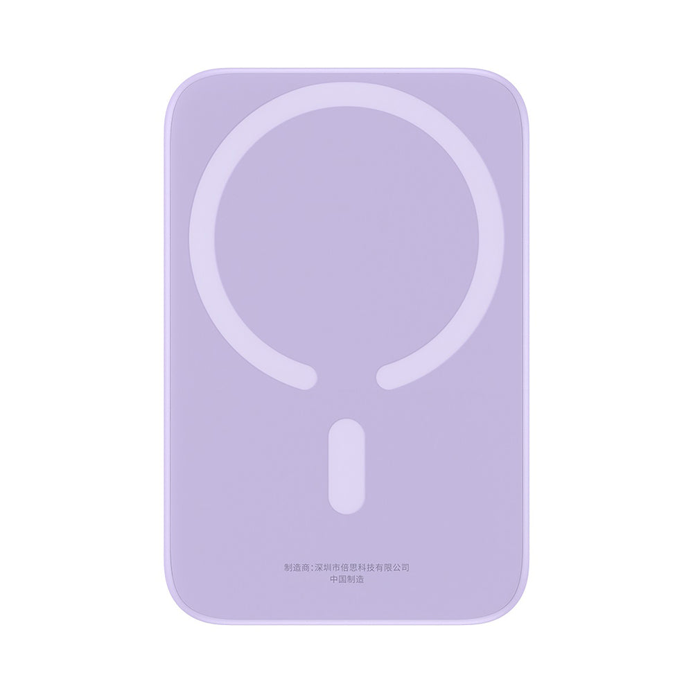 Baseus - Power Bank Mini Air (P10059002513-00) - Type-C, MagSafe Charging, 20W, 6000mAh, with Cable Type-C, 30cm - Purpl