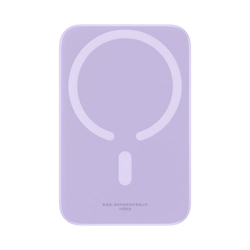 Baseus - Power Bank Mini Air (P10059002513-00) - Type-C, MagSafe Charging, 20W, 6000mAh, with Cable Type-C, 30cm - Purpl