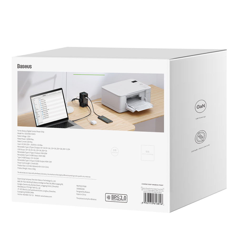 Baseus - Wall Charger PowerCombo Digital PowerStrip (PSLR000101) - 3xAC, USB, Type-C with Type-C Cable, 65W, US Plug - B