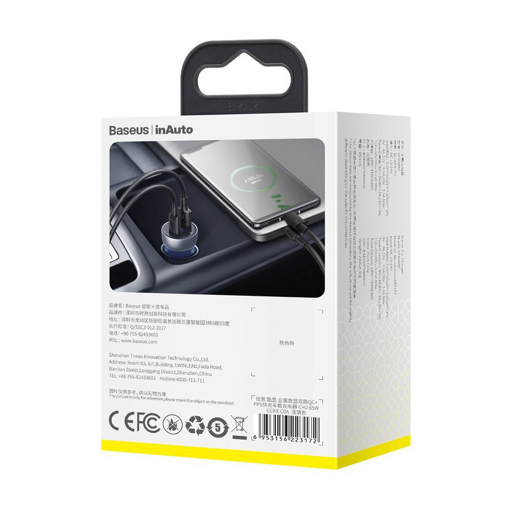 Baseus - Car Charger (CCKX-C0A) - with Digital Display, Type-C PD65W, USB QC4.0, DC 12-24V - Clear