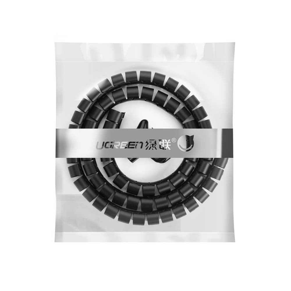 Ugreen - Cable Organizer LP121 (30818) - Protection Tube DIA, 25mm Wide, 1.5m Length - Black