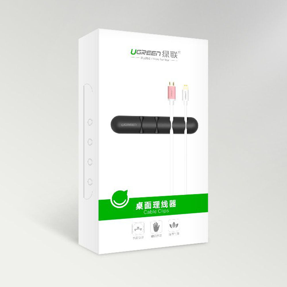 Ugreen - (2 pack) Cable Organizer LP114 (30762) - 4 Slots - Black