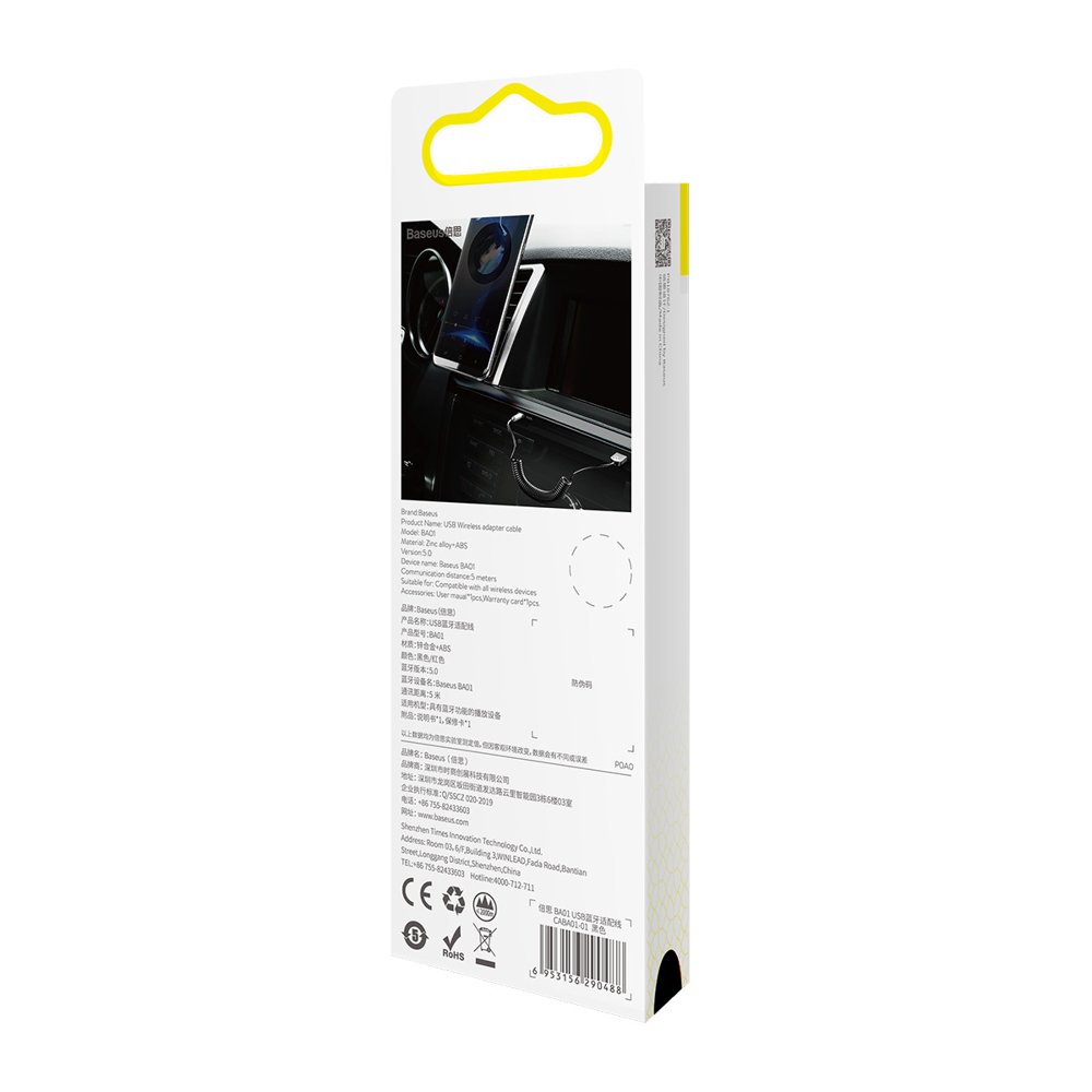 Baseus - Wireless Audio Receiver BA01 (CABA01-01) - Jack 3.5mm to Car Auxiliary, USB, Bluetooth 5.0, Zinc Alloy - Black