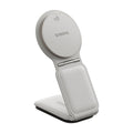 Baseus - Car Holder with Wireless Charging PrimeTrip C02 (C40169003211-00) - Magnetic Grip for Dashboard, 15W - Moon Whi