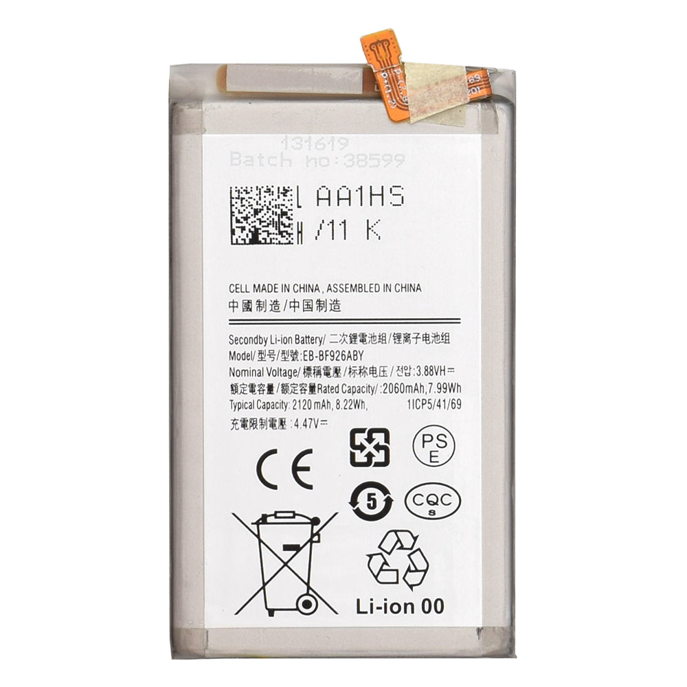 OEM - Smartphone Battery (Main) EB-BF926ABY (21796) - Samsung Z Fold3 5G - 2060mAh - Gray