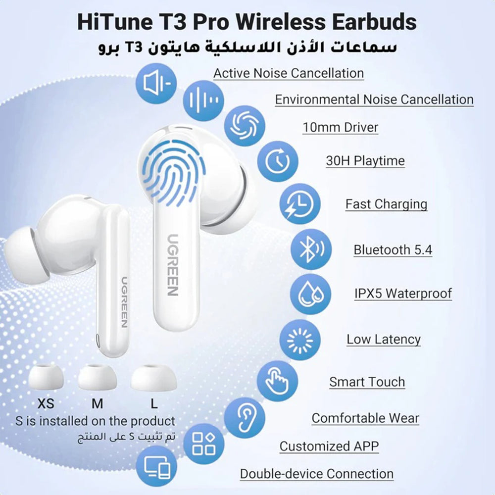 Ugreen - Wireless Earbuds HiTune T3 Pro WS206 (35725) - Bluetooth 5.4, Active Noise-Cancelling, 400mAh - White
