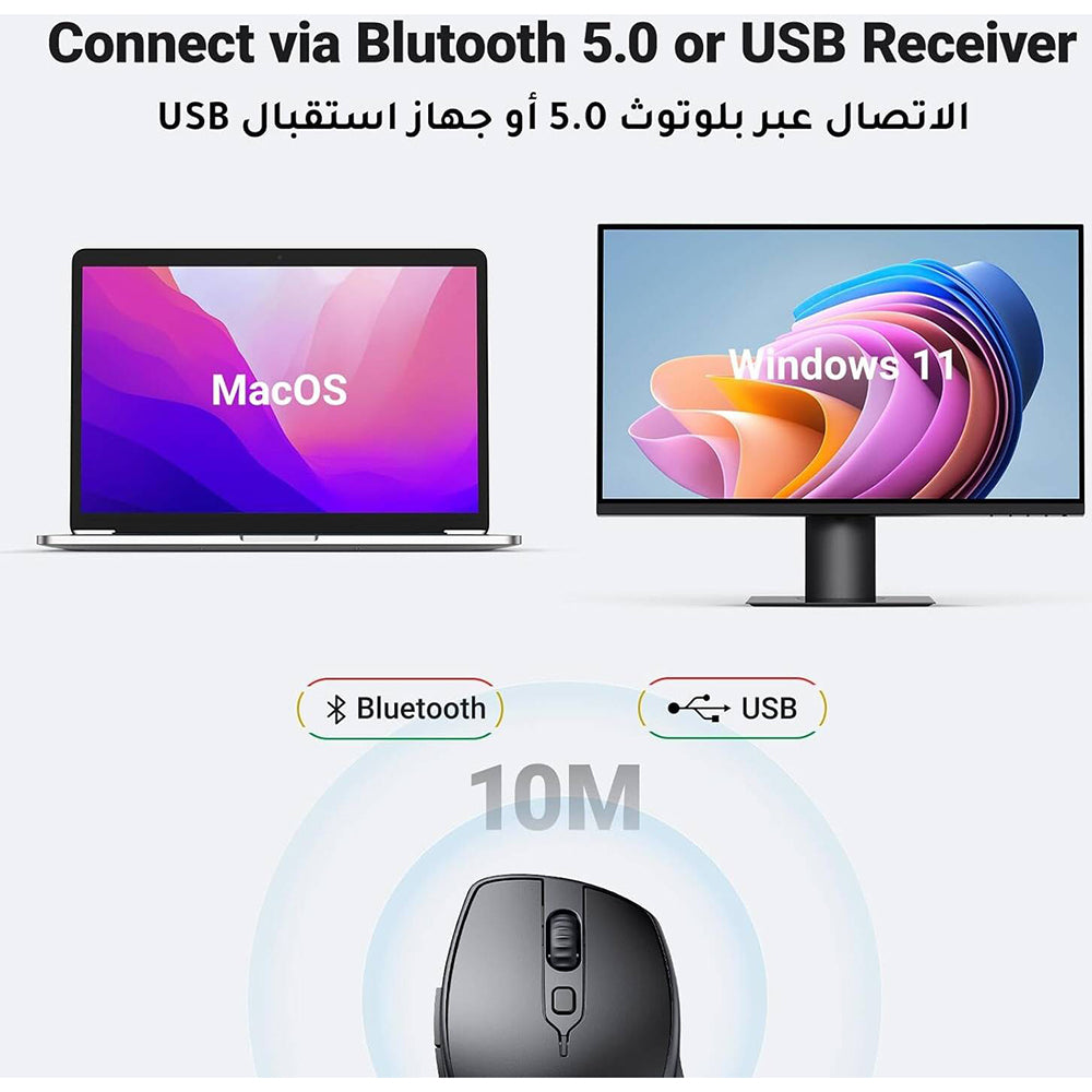 Ugreen - Wireless Mouse MU101 (90395) - Bluetooth 5.0, 1000/1600/2000/4000 DPI, Ergonomic Design - Black