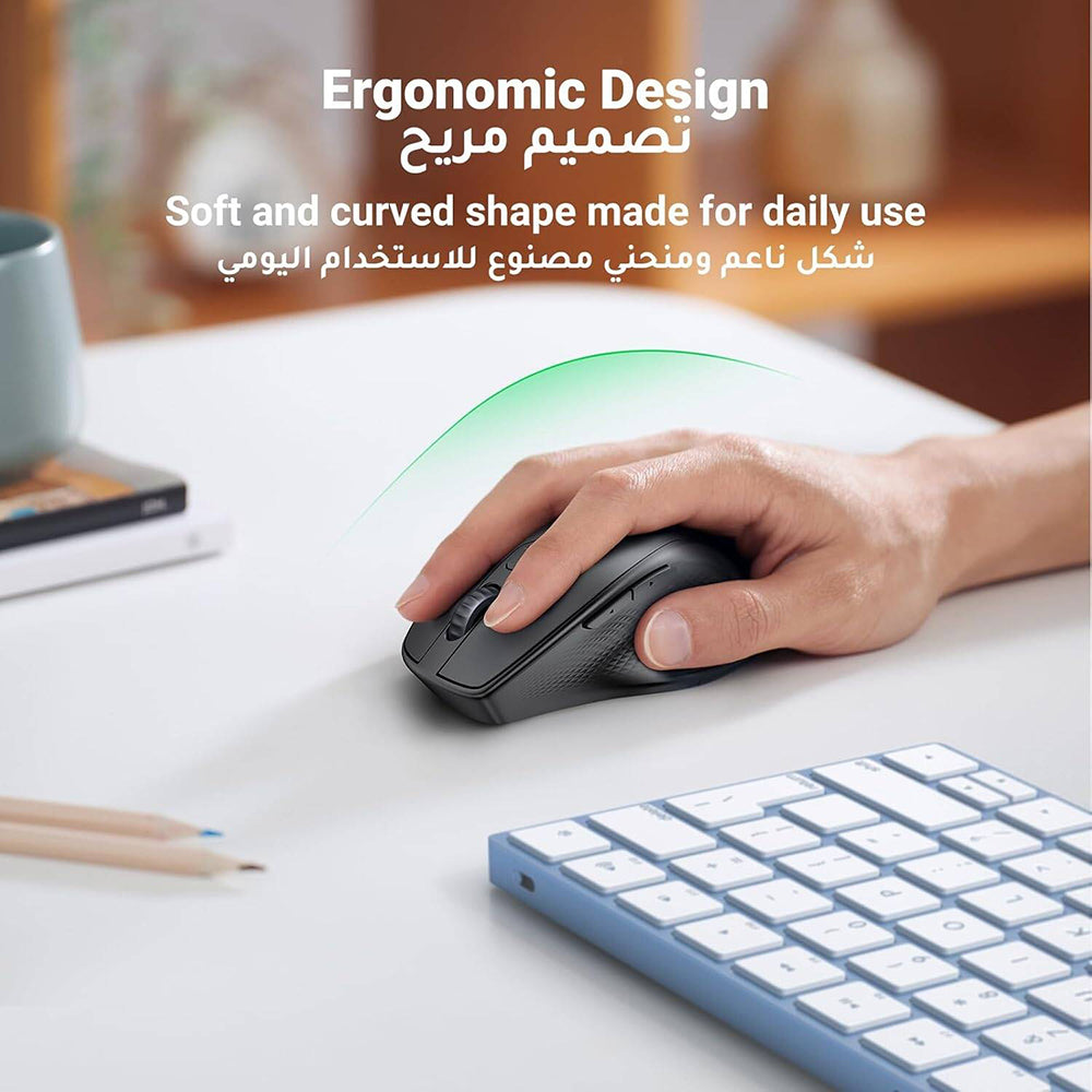Ugreen - Wireless Mouse MU101 (90395) - Bluetooth 5.0, 1000/1600/2000/4000 DPI, Ergonomic Design - Black