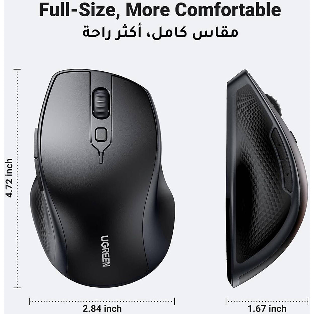 Ugreen - Wireless Mouse MU101 (90395) - Bluetooth 5.0, 1000/1600/2000/4000 DPI, Ergonomic Design - Black