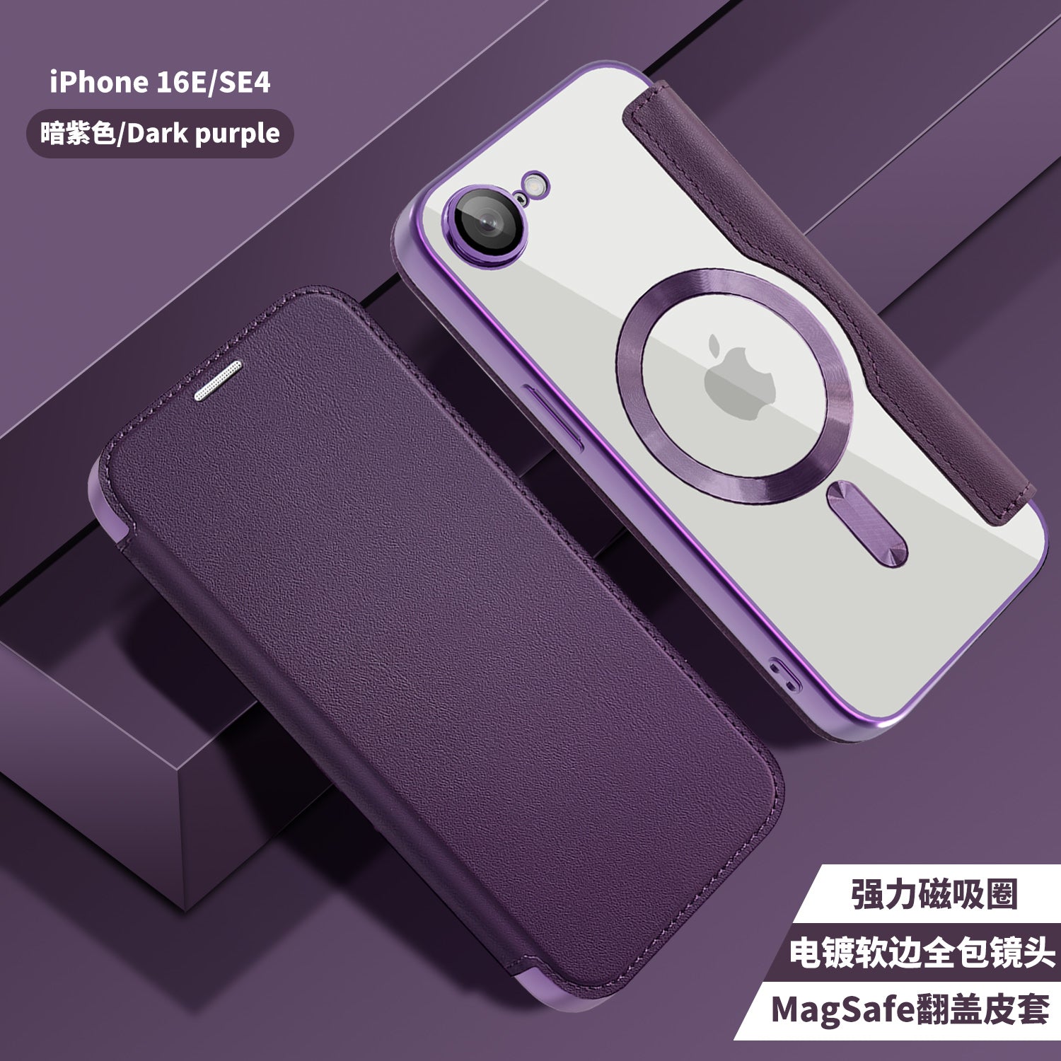 Techsuit - SmartMag Book Case - iPhone 16e / iPhone 17e - Purple