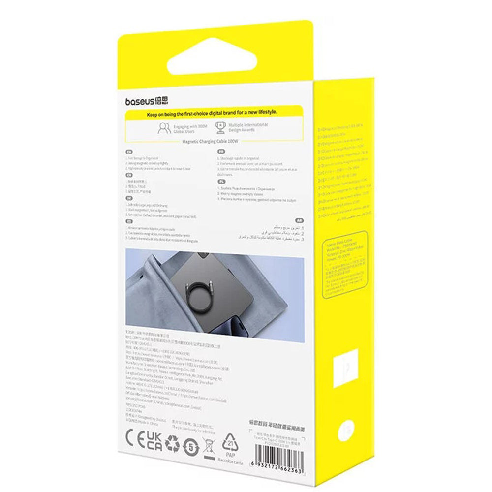 Baseus - Data Cable Tungsten Gold (P10319805111-00) - Type-C to Type-C, Super Fast Charge, 100W, 480Mbps, 1m - Black