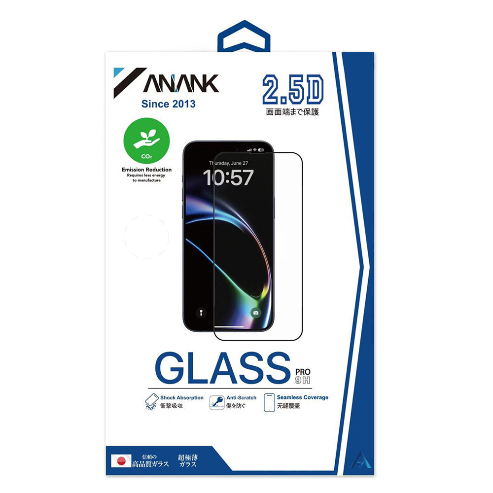 ANANK - 2.5D 1X Reinforced Full Glass Screen Protector (10 pack) - iPhone 16 Pro - Black