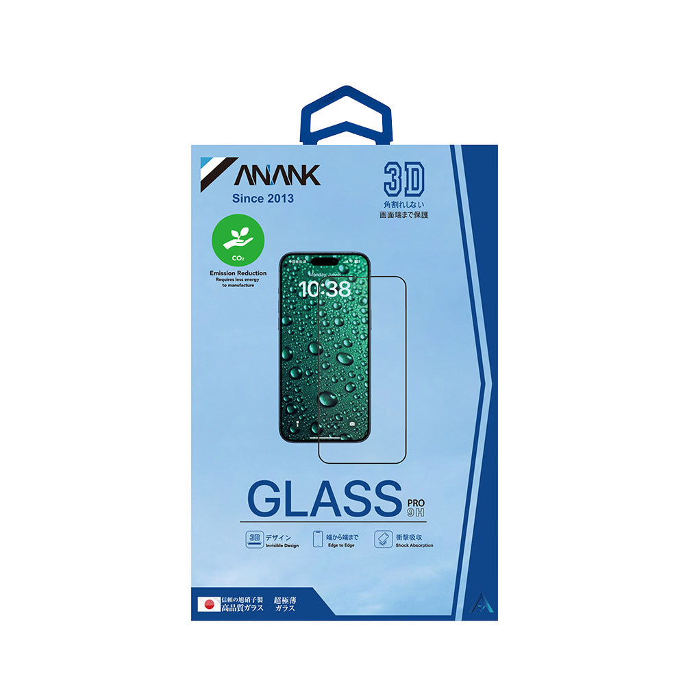 ANANK - 3D Invisible 3X Reinforced Edge to Edge - iPhone 16 Pro - Black