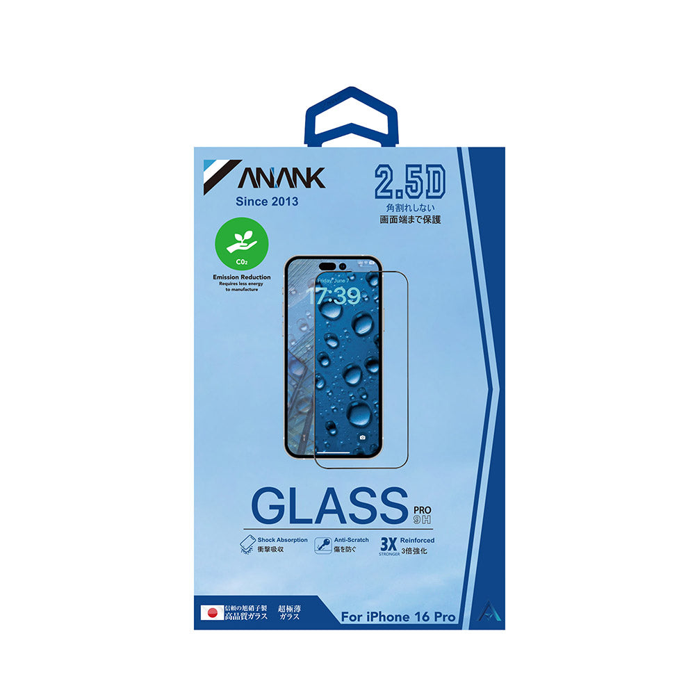 ANANK - 2.5D Reinforced Edge Screen Protector - iPhone 16 Pro Max - Black