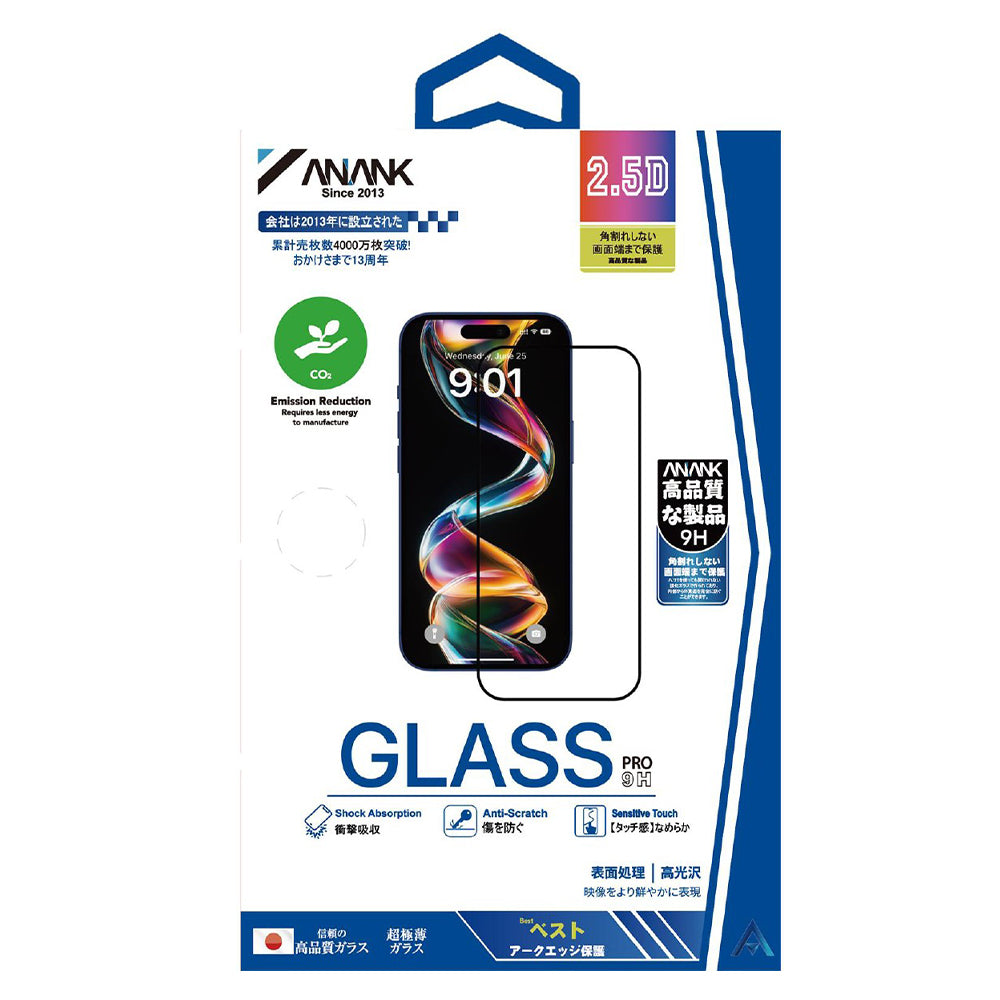 ANANK - 2.5D 5X Reinforced Full Glass Screen Protector - iPhone 17 - Black