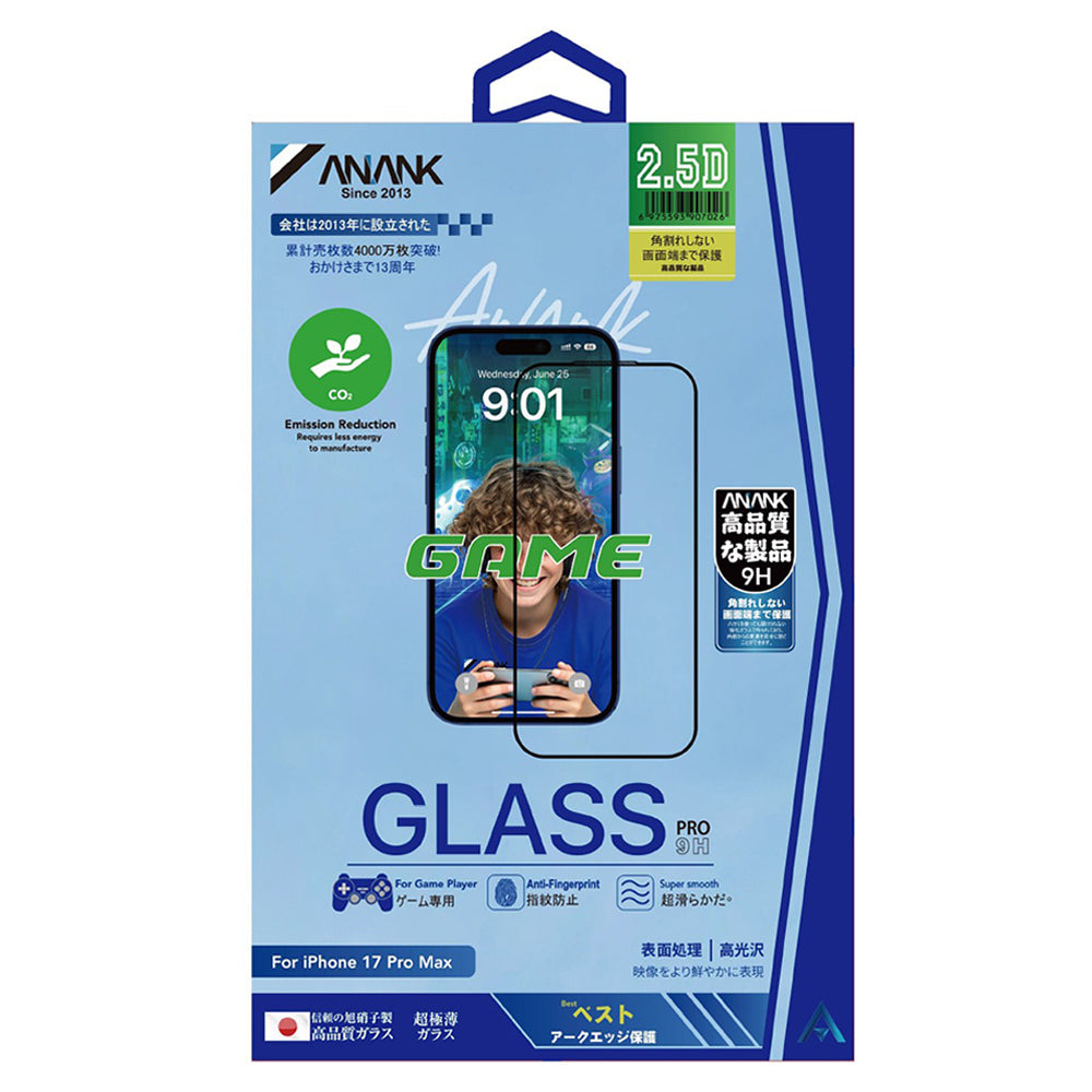 ANANK - 2.5D 5X Reinforced Anti-fingerprint Screen Protector - iPhone 17 Pro - Black