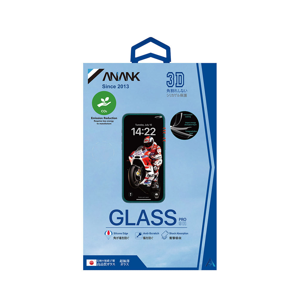 ANANK - 3D Anti-crack 5X Reinforced Screen Protector - iPhone 17 Pro Max - Black