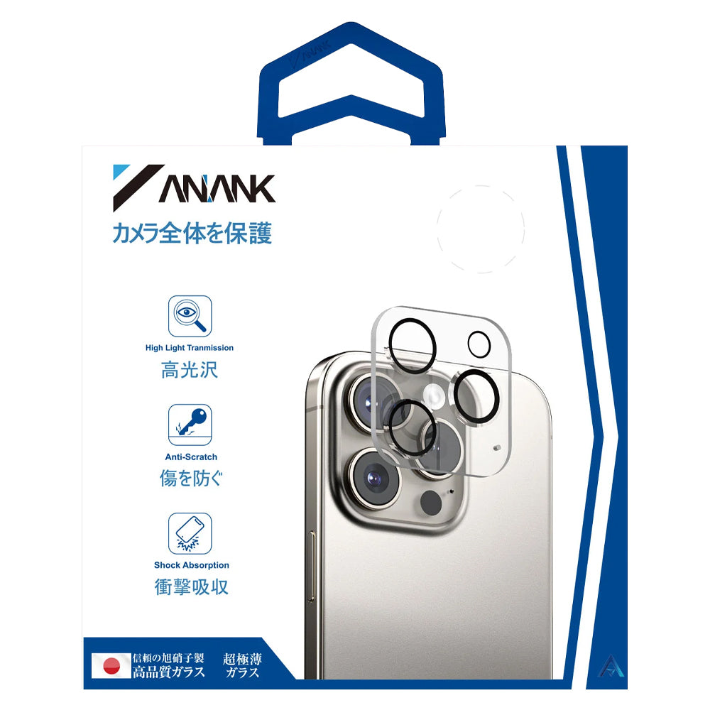 ANANK - Camera Guard - iPhone 16 / iPhone 16 Plus - Clear/Black