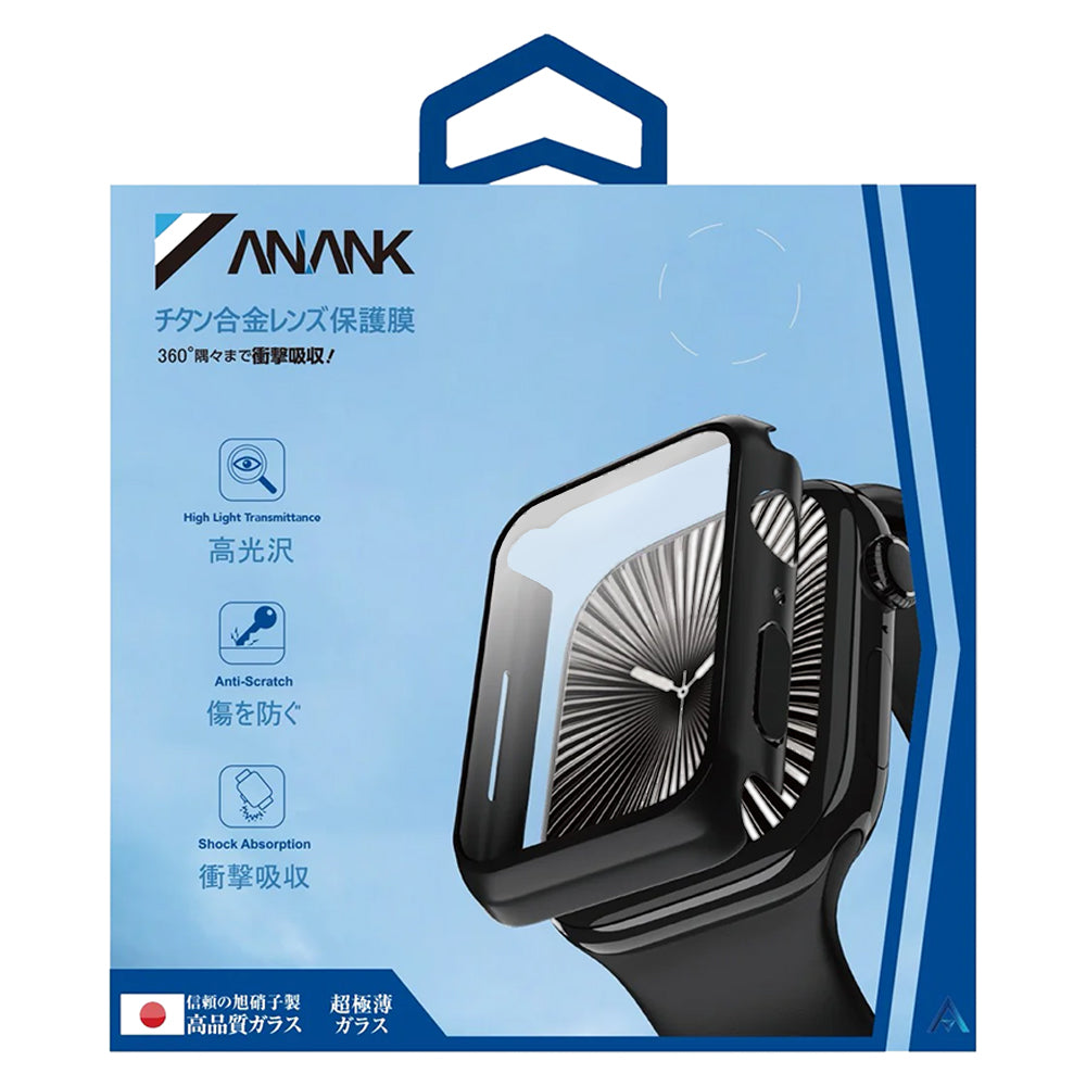 ANANK - Screen Guard - Apple Watch 7 41mm - Black