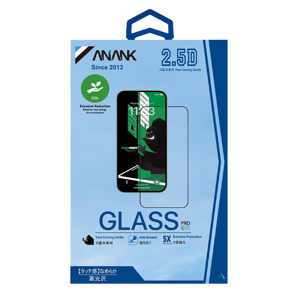 ANANK - 2.5D CG Glass Screen Protector - iPhone 15 - Black