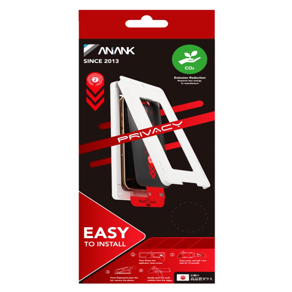 ANANK - 2.5D 2X Reinforced Privacy Screen Protector with Installation Box - iPhone 16 - Black