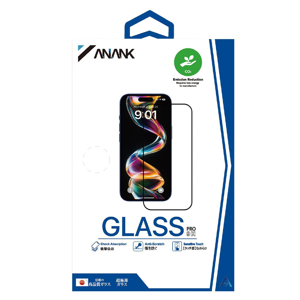 ANANK - 2.5D Full Glass Screen Protector (10 pack) - iPhone 15 - Black