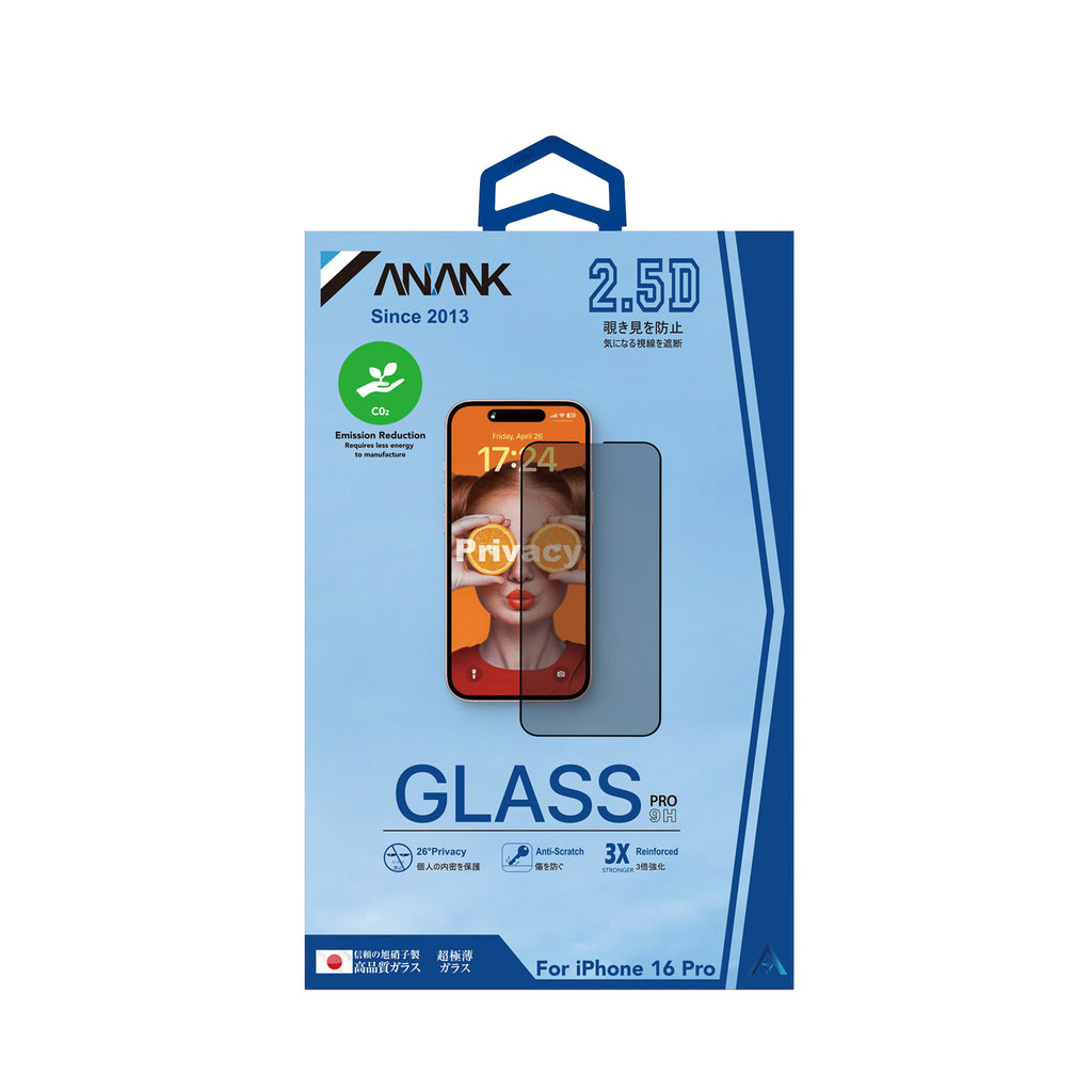 ANANK - 2.5D Reinforced Edge Privacy Screen Protector - iPhone 14 Pro Max - Black