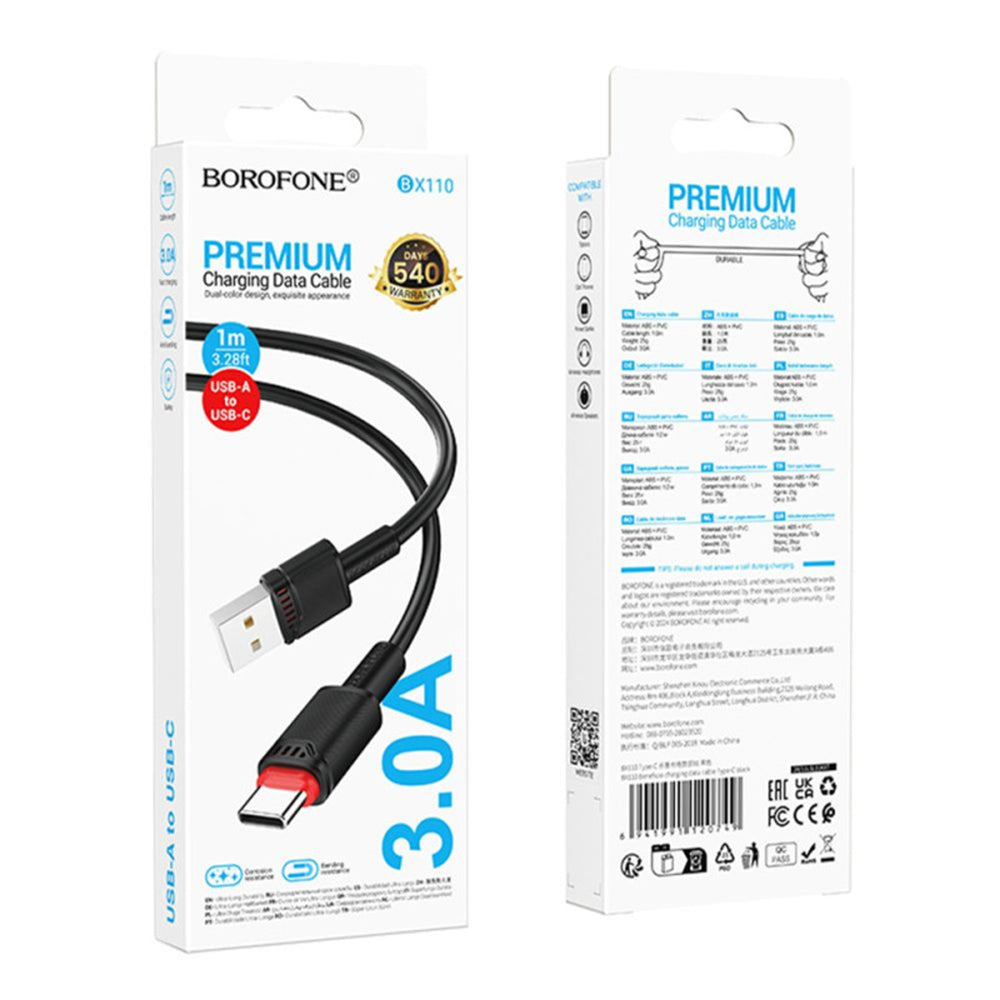 Borofone - Data Cable Beneficio Series (BX110) - Premium Line, USB to Type-C, High-quality, Fast Charging, 3A, 1m - Blac