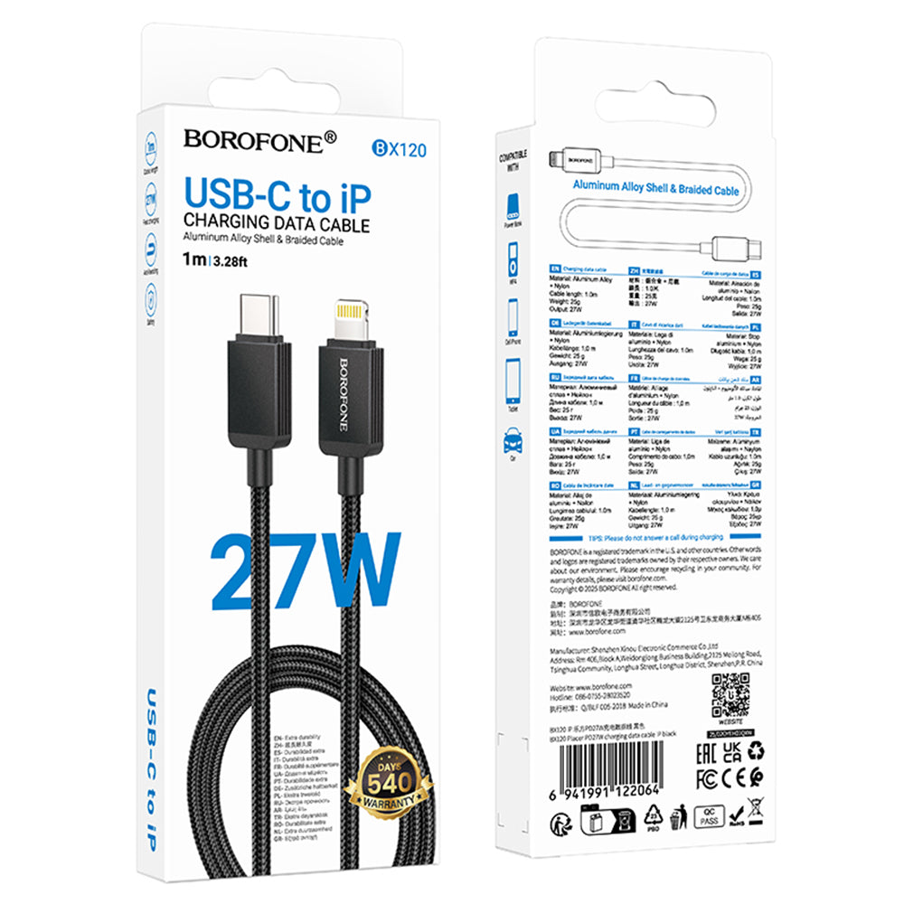 Borofone - Data Cable Placer Series (BX120) - Type-C to Lightning, Aluminum Alloy Shell, Nylon Braided Cable, 27W, 1m - 