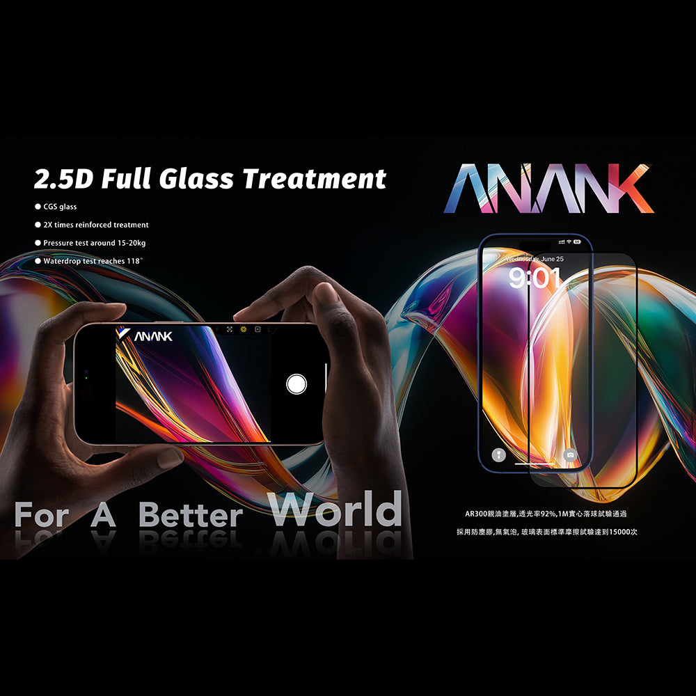 ANANK - 2.5D 5X Reinforced Full Glass Screen Protector - iPhone 17 Pro Max - Black