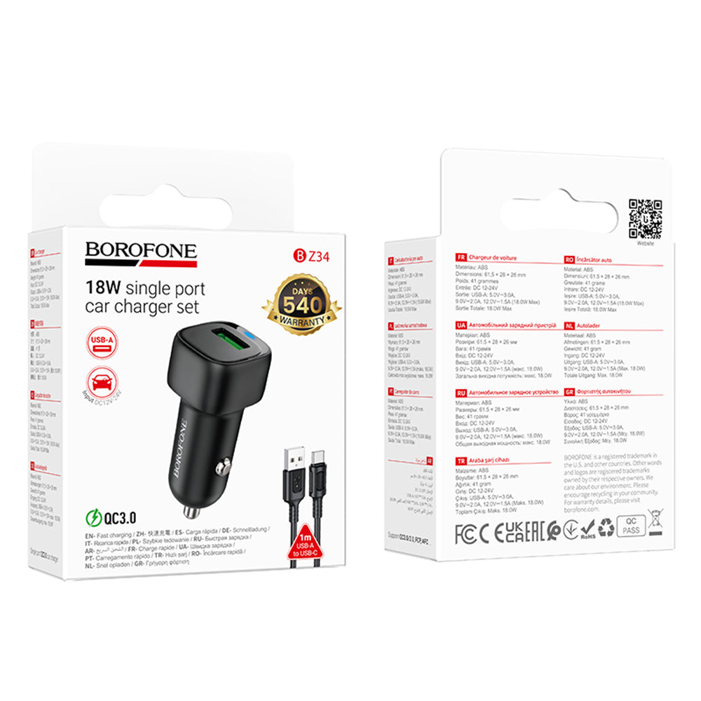 Borofone - Car Charger Cloud (BZ34) - USB-A/C Cable Included, Single Port USB-A, 18W (QC/FCP/AFC), ABS, for DC 12-24V - 