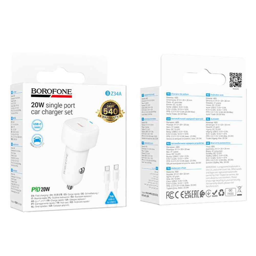 Borofone - Car Charger Cloud (BZ34A) - Type-C Cable Included, Single Port Type-C, PD20W, ABS, for DC 12-24V - White