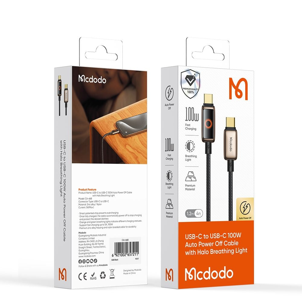 Mcdodo - Data Cable (CA-6681) - with Breathing Light LED Display, USB-C to USB-C, Auto Power Off, 100W, 1.2m - Desert Go
