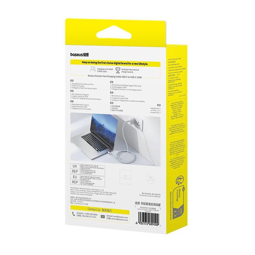 Baseus - Data Cable Discolor (E0420701) - USB-C to USB-C, 100W, 480Mbps, 2m - Blue/Green
