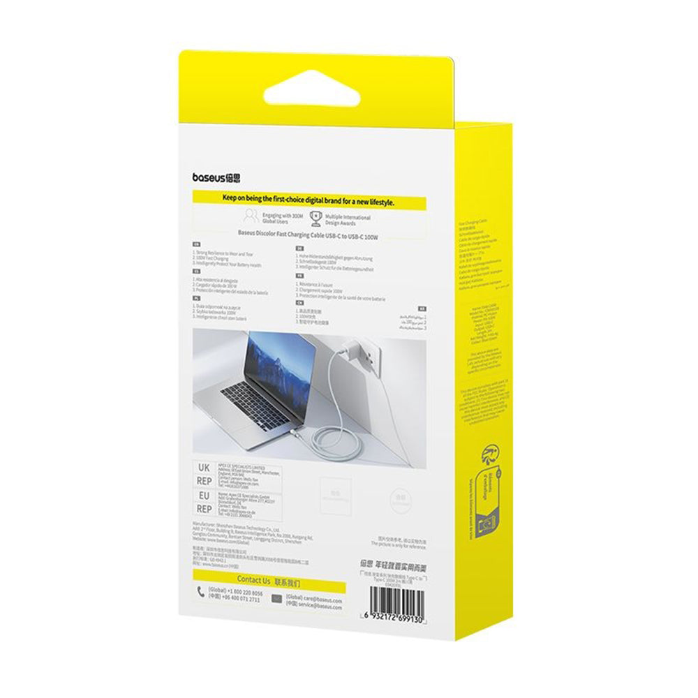 Baseus - Data Cable Discolor (E0420702) - USB-C to USB-C, 100W, 480Mbps, 1m - Silver