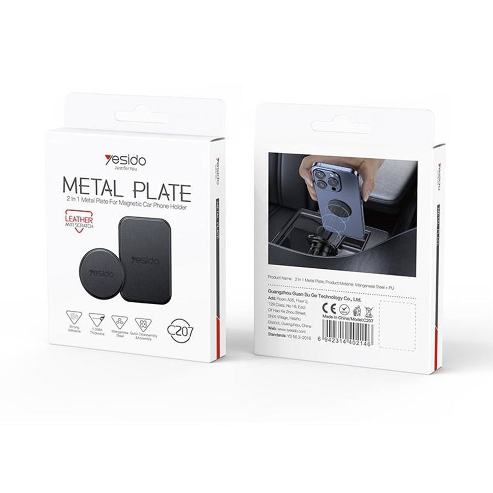 Yesido - (2 pack) Metal Plate (C207) - Round + Rectangle Shapes, Leather Pattern, Universal - Black