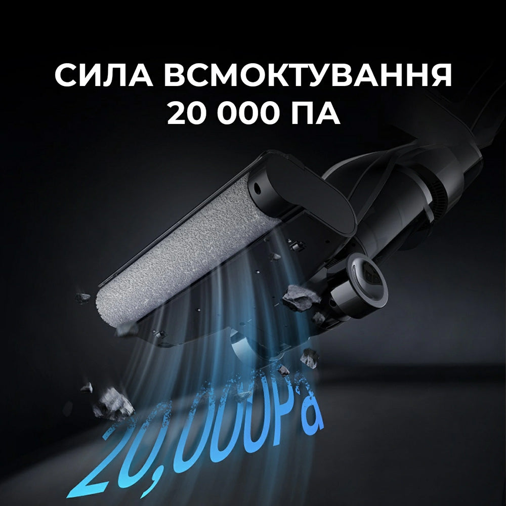 Deerma - Cordless Vacuum Cleaner (VX100 Ultra) - Dry & Wet Cleaning, 20000Pa, 300W, Auto Brush Wash, 4000mAh, IPX6 - Bla