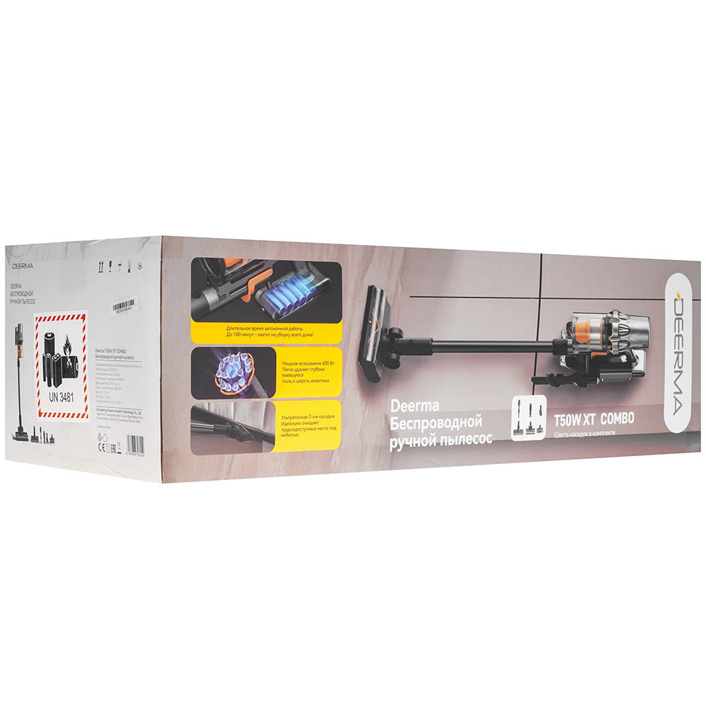 Deerma - Vacuum Cleaner T50W XT Combo (VCDD17A) - HEPA Filter, 2100rpm, 600W, 2500mAh, 0,8l - Black