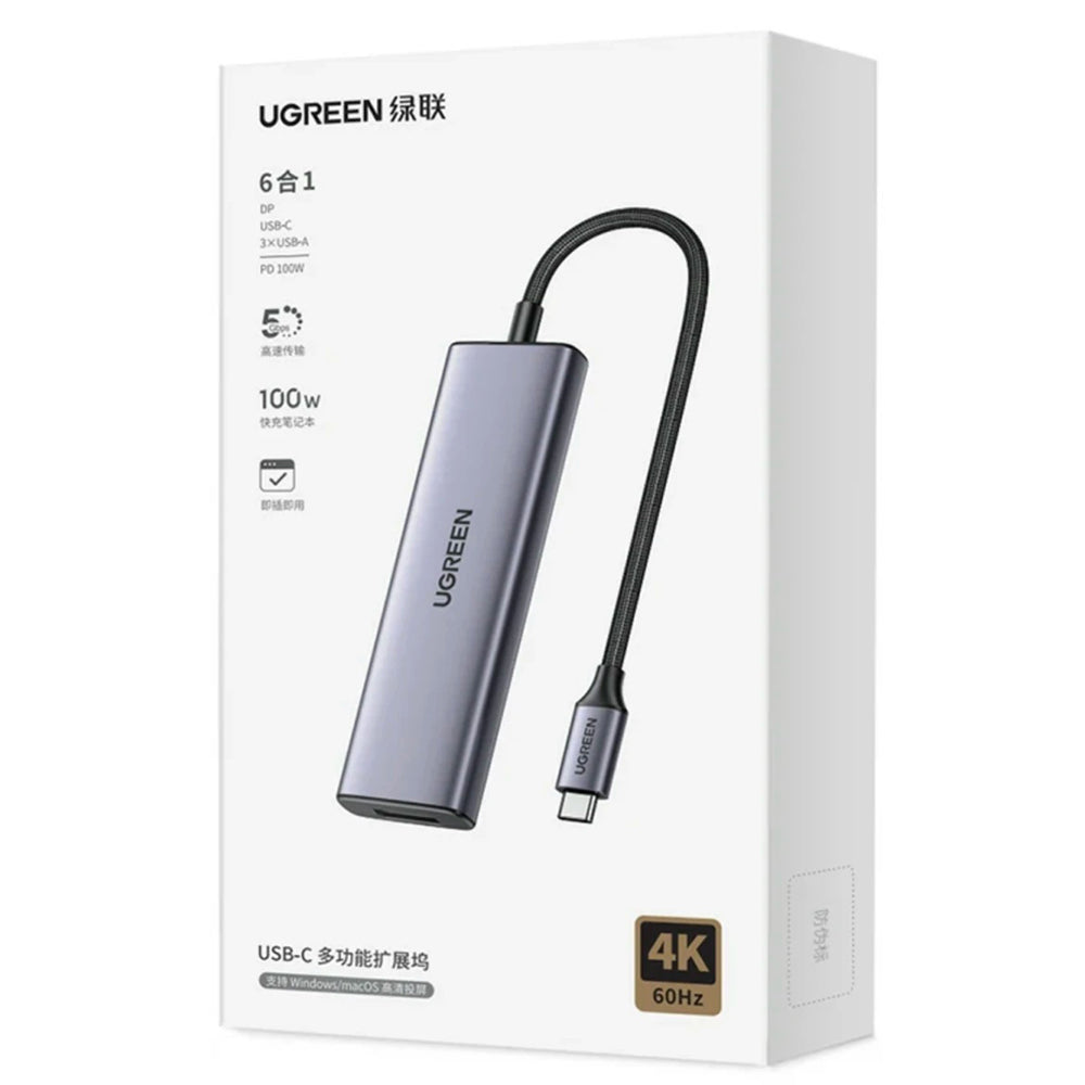 Ugreen - Docking Station CM511 (75642) - USB-C to 2x Type-C, 3x USB, Display Port, 5Gbps, PD 3.0, 100W, 4K@60Hz - Grey