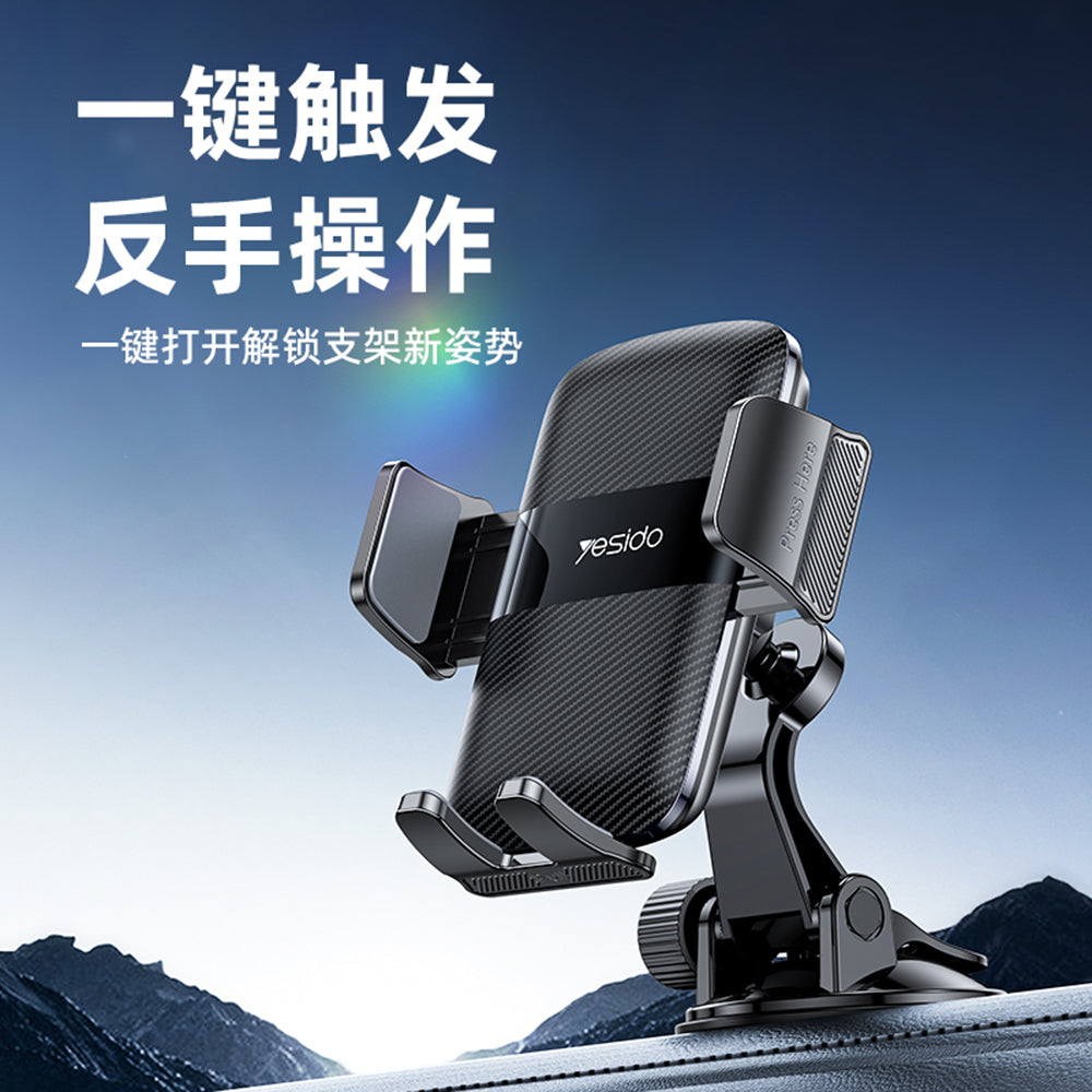 Yesido - Car Holder (C175) - Gravity Grip for Dashboard and Windshield - Black