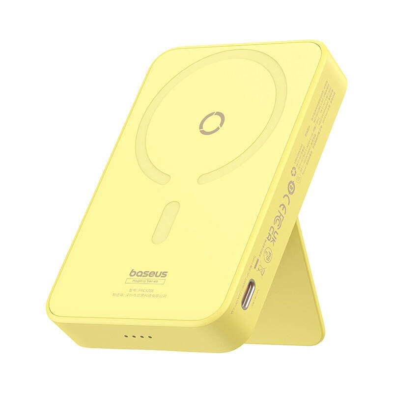 Baseus - Power Bank MagPro Magnetic PPCXZ05 (P10064101Y23-00) - USB-C, 5000mAh, 20W, MagSafe, Cable Type-C, 3A, 30cm - Y